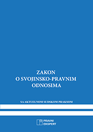 Zakon o svojinsko-pravnim odnosima – 260