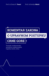 Komentar ZUP