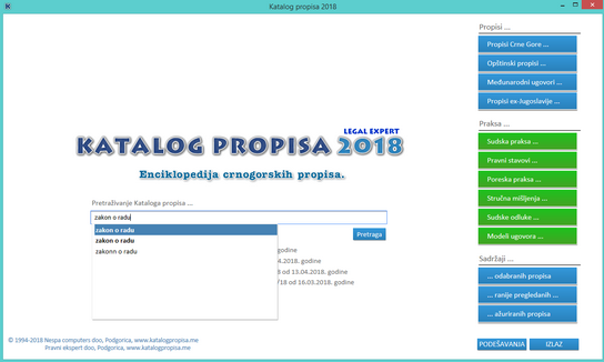 Katalog propisa - Pocetna pretraga