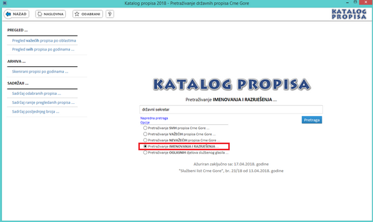 Katalog propisa - Pretraga imenovanja i razrjesenja