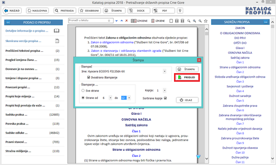 Katalog propisa - Pregled štampe