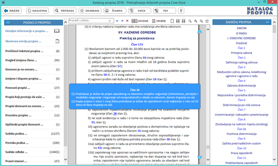 Katalog propisa - Pregled clana