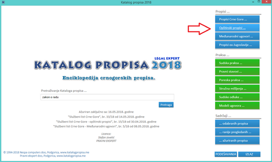 Katalog propisa - Opstinski propisi