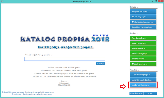 Katalog propisa - Lista azuriranih propisa