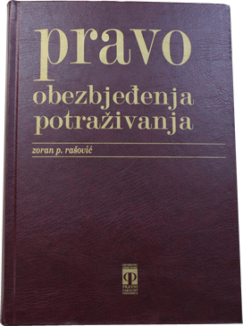 Pravo obezbjeđenja potraživanja