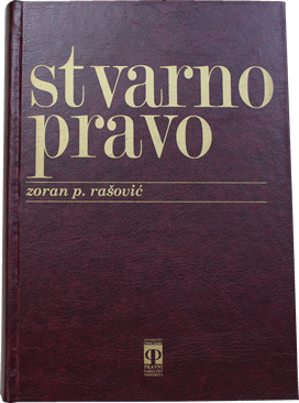 Stvarno pravo