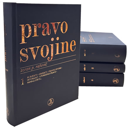 Pravo svojine