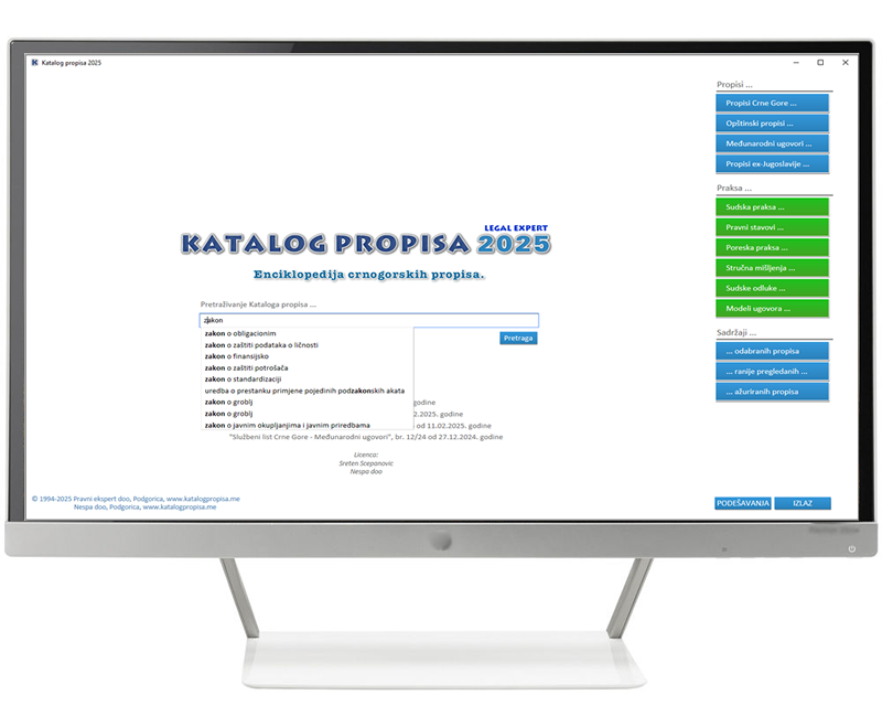 Katalog propisa 2025